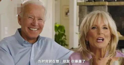 杰瑞妻子爆料完整视频,惊人内幕揭露！